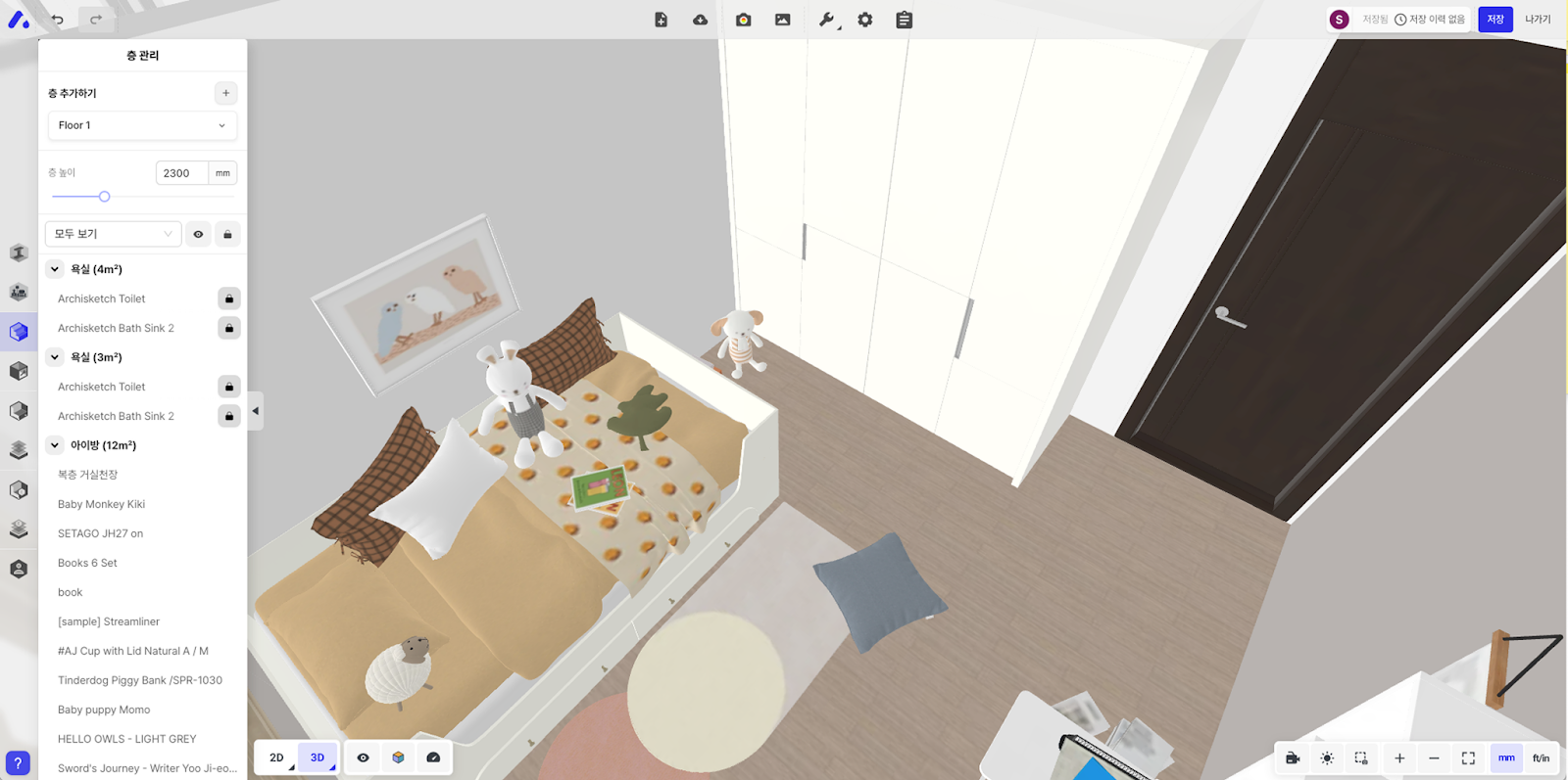 A children’s room interior designed with Archisketch