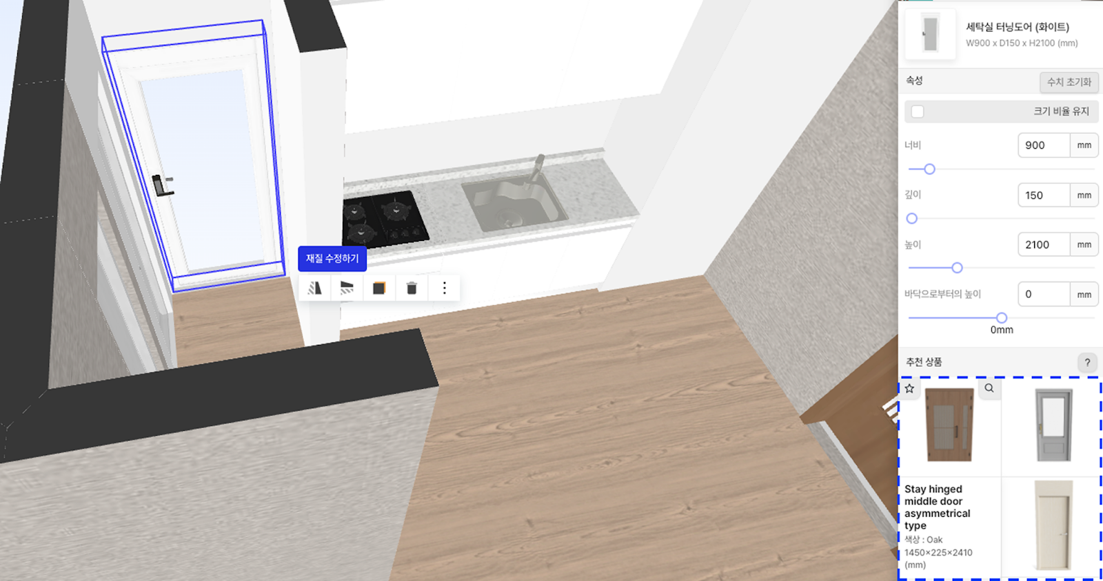 And of course, doors as well.