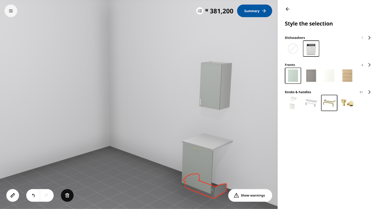 IKEA's online planning